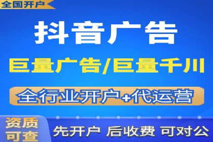 网络推广开户必看：成功案例分析